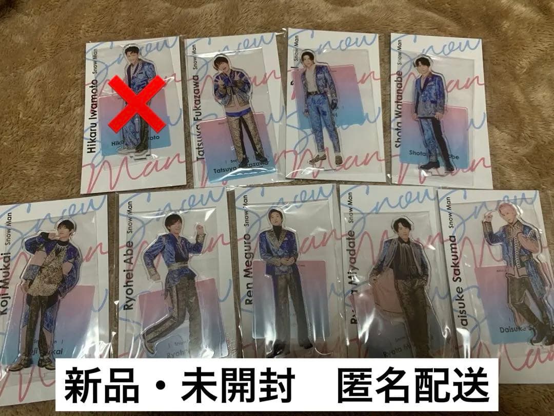 Man アクスタ　9人セット