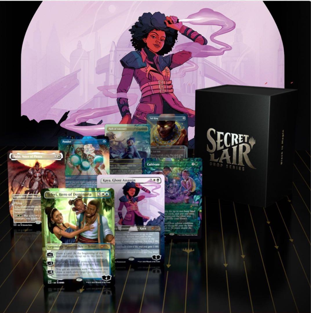 MTG Secret Lair Black Is Magic 通常版