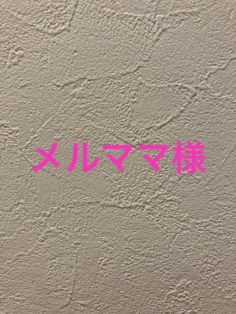 ピアスお纏めセット