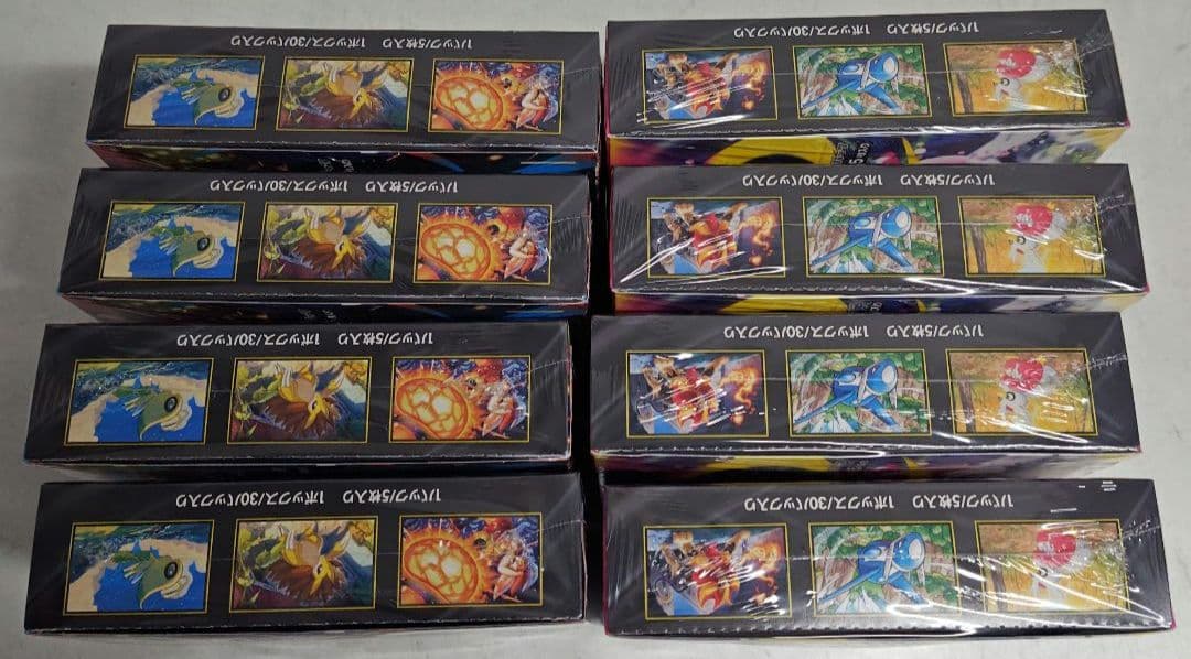 ポケモンカード メガブレイブ メガシンフォニア セット 各4BOX シュリンク付