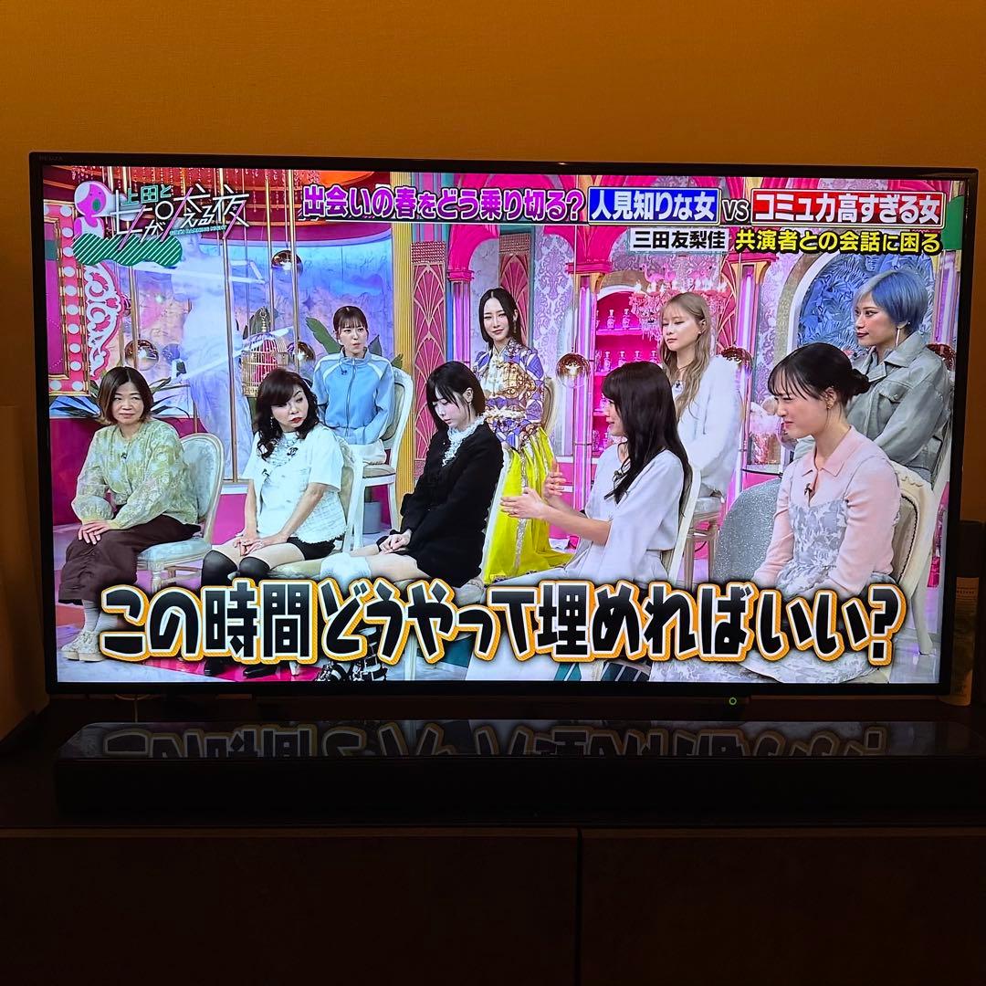 REGZA 49インチ 液晶テレビ