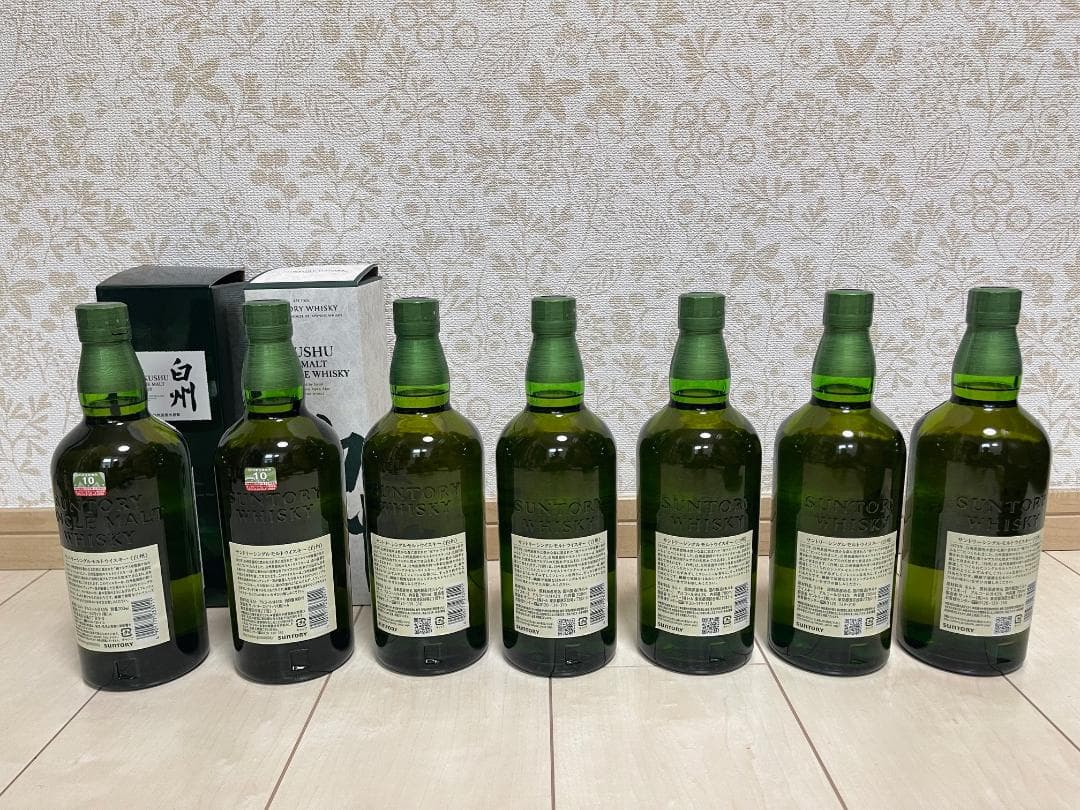 白州ノンエイジ 700ml 7本