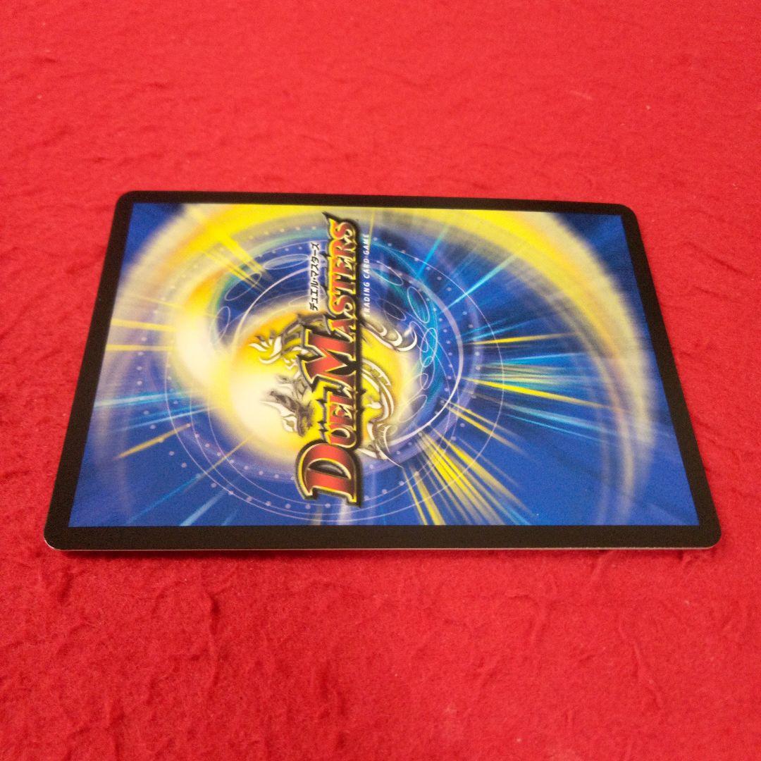 24時間以内発送！コンビニ支払いも歓迎！龍后人形メアリージェニー(シク版)×2枚