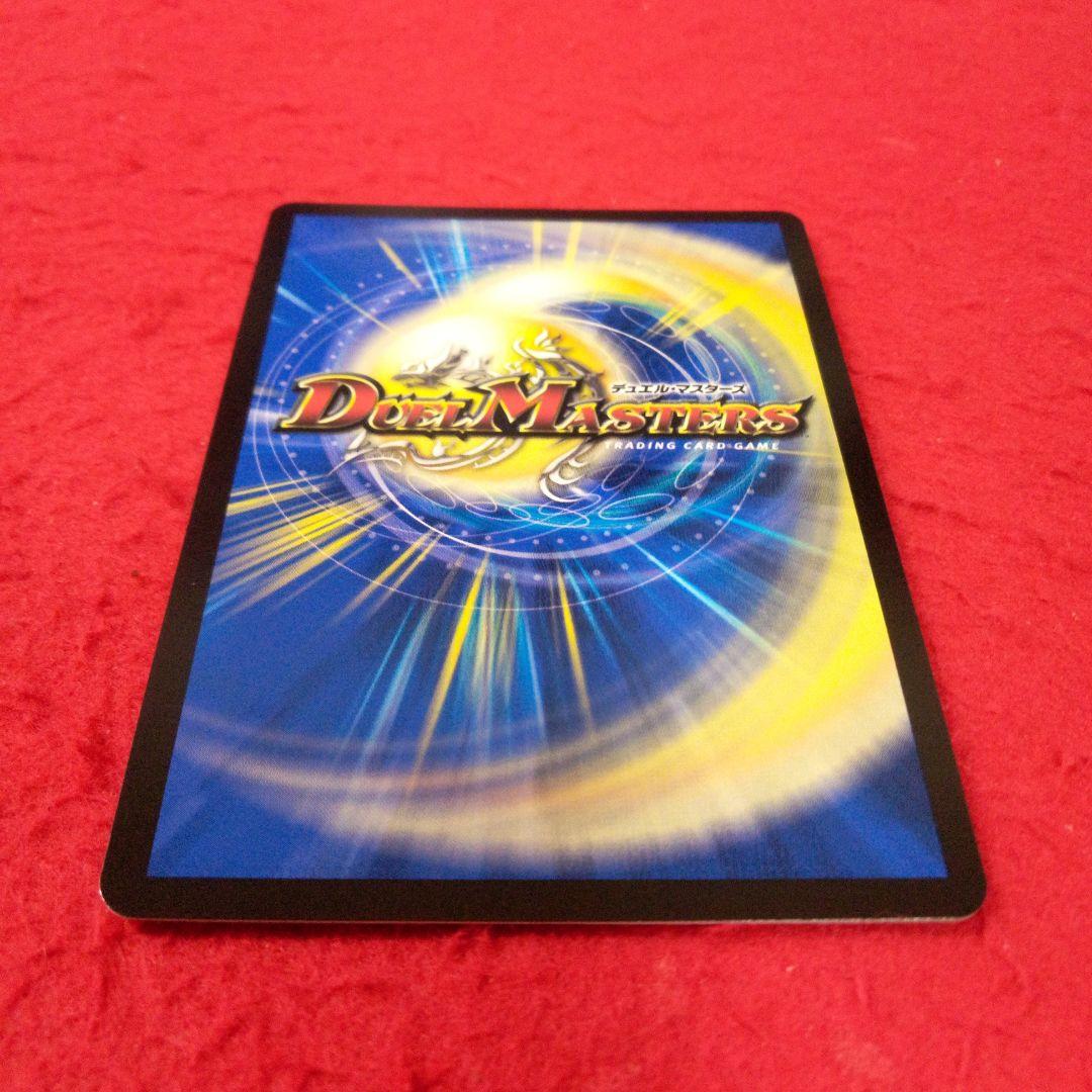 24時間以内発送！コンビニ支払いも歓迎！龍后人形メアリージェニー(シク版)×2枚