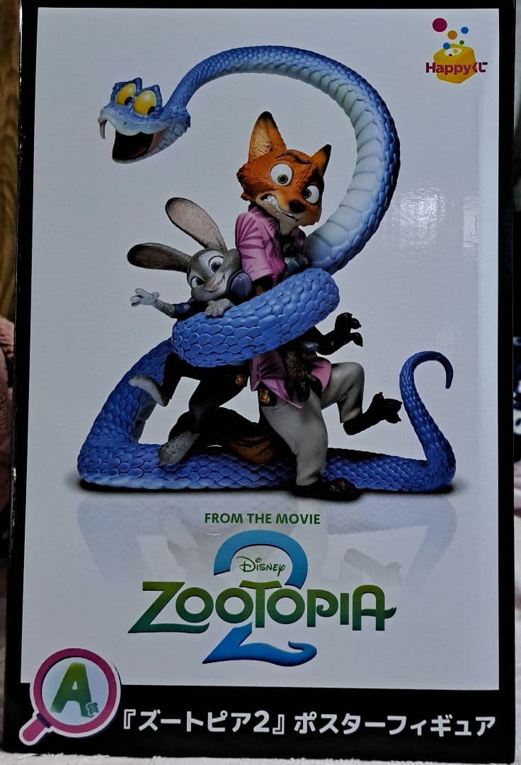 Zootopia 2 ポスターフィギュア