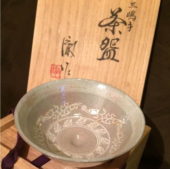 朝鮮 三嶋手 茶碗