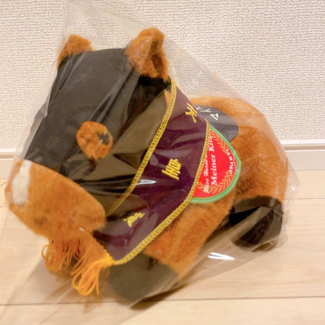 競馬ぬいぐるみ　天皇賞　マイネルキッツ　AVANTI