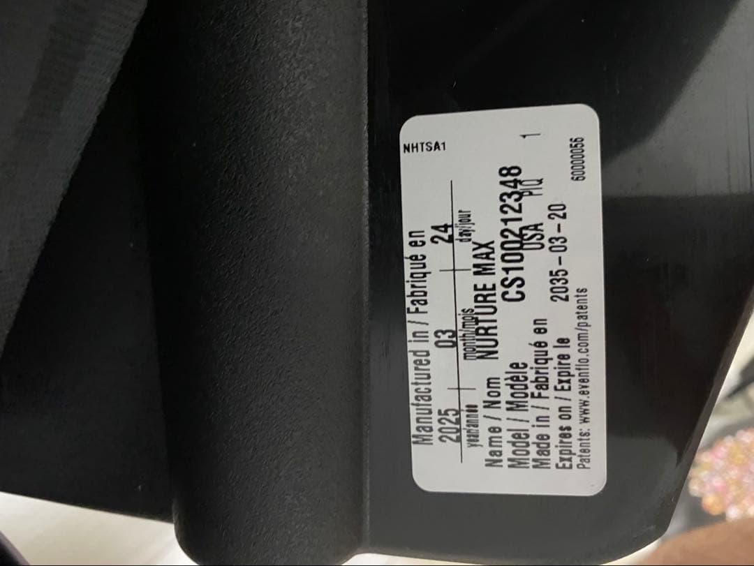 evenflo チャイルドシート