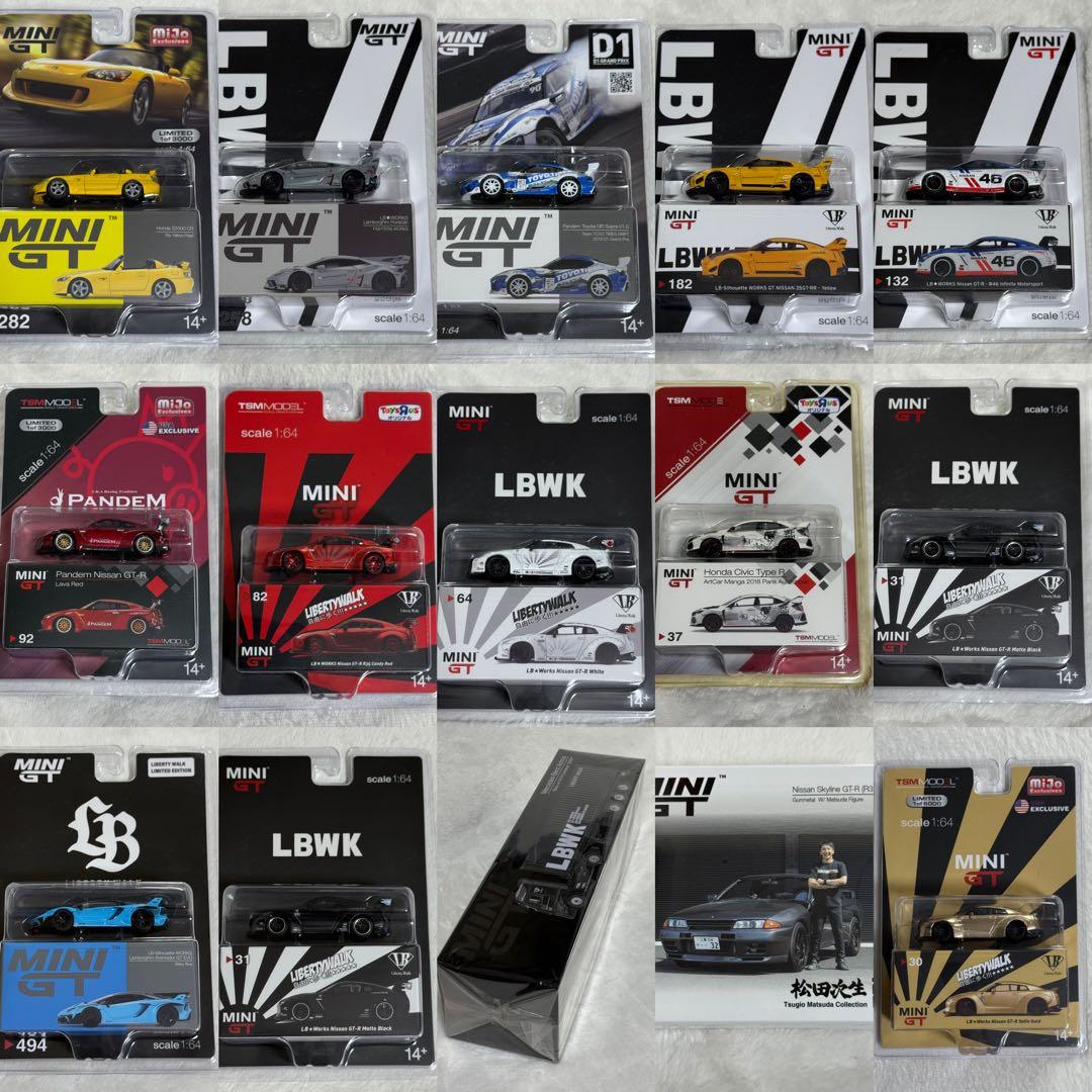 MINI GT 1/64 LBWK パンデム GT-R 他 豪華セット 限定