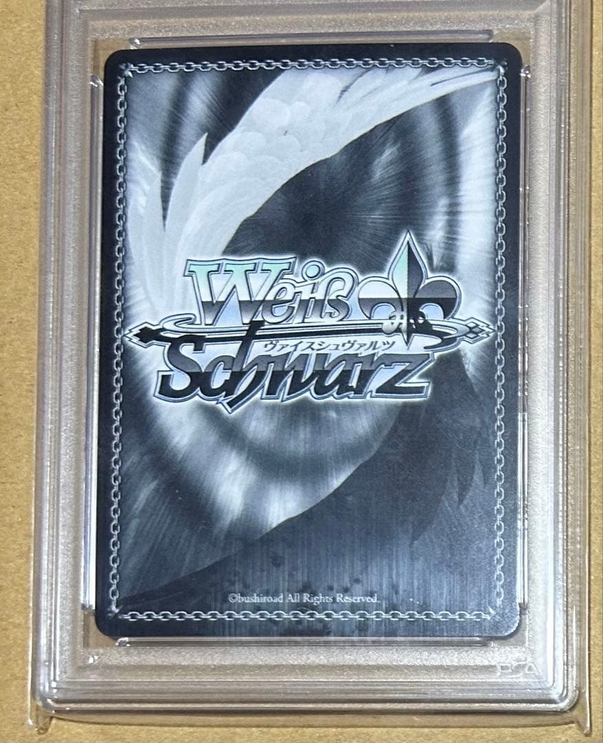 アズールレーン　AZL 武蔵　SPカード