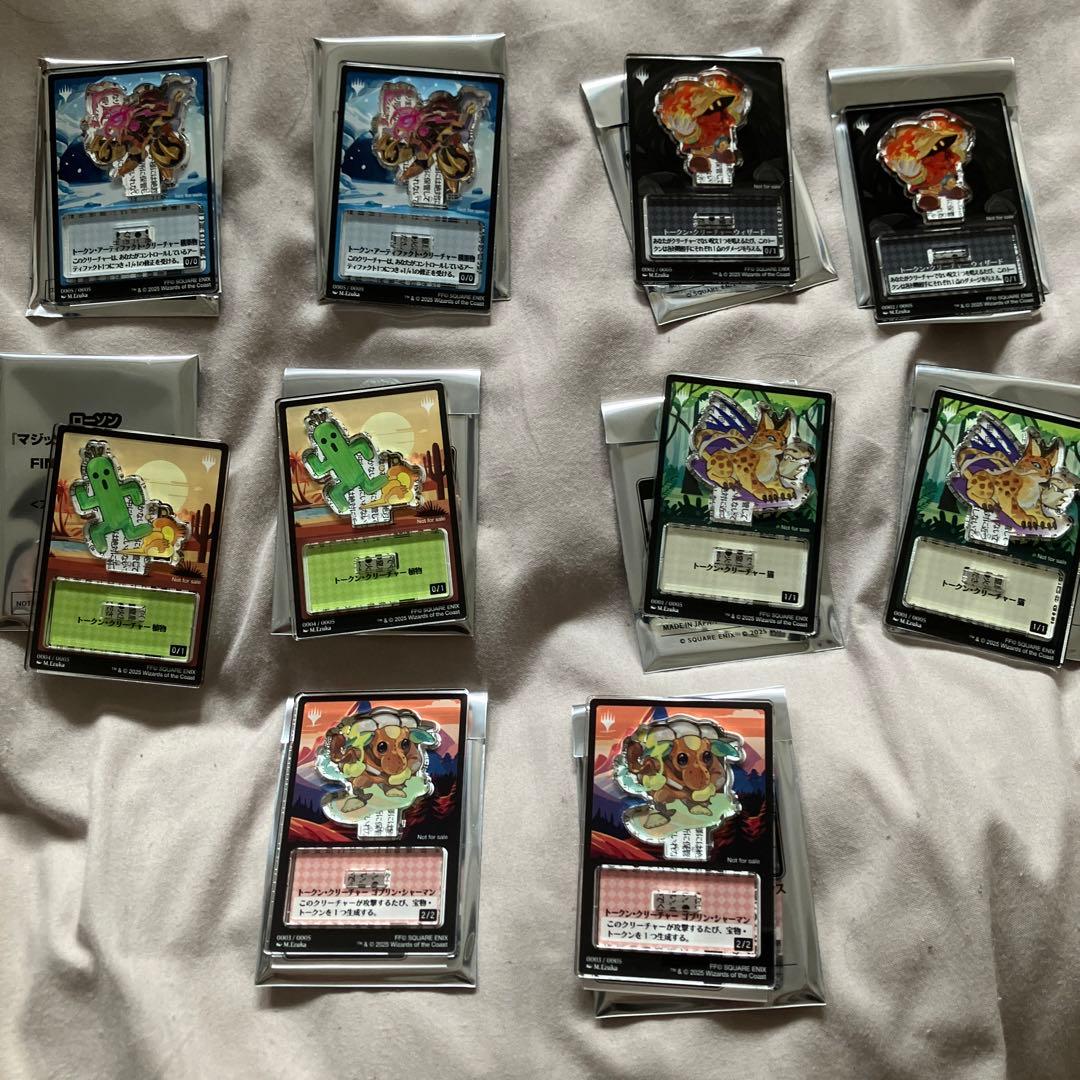 【即決】MTG FINローソン限定　アクリルスタンドトークン　5種コンプ2セット