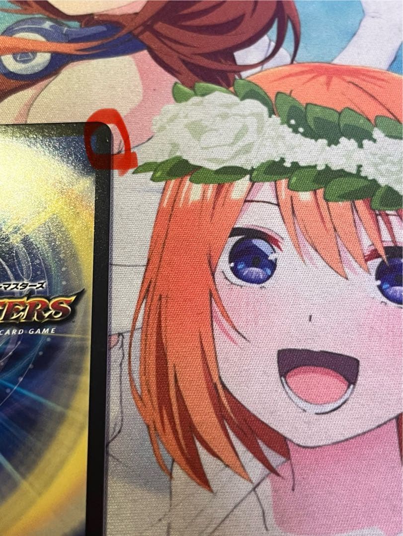 アビスベル＝ジャシン帝　ブラックエクストラ.verデュエマ　プロモ