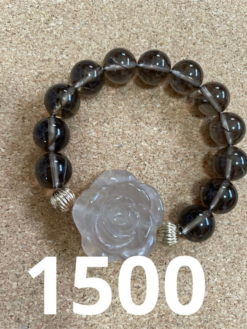 カルサイト 薔薇 ブラウンサンムーンストーン ブレスレット