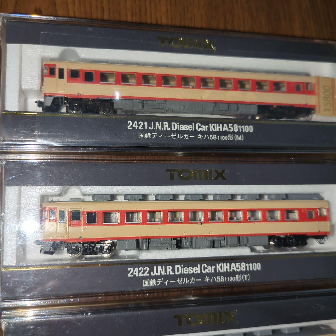 TOMIX 国鉄ディーゼルカー 10両セット