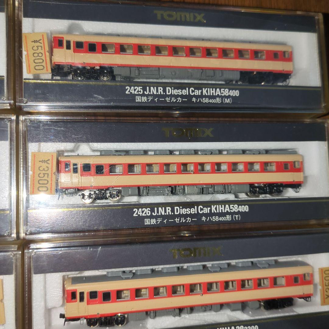 TOMIX 国鉄ディーゼルカー 10両セット