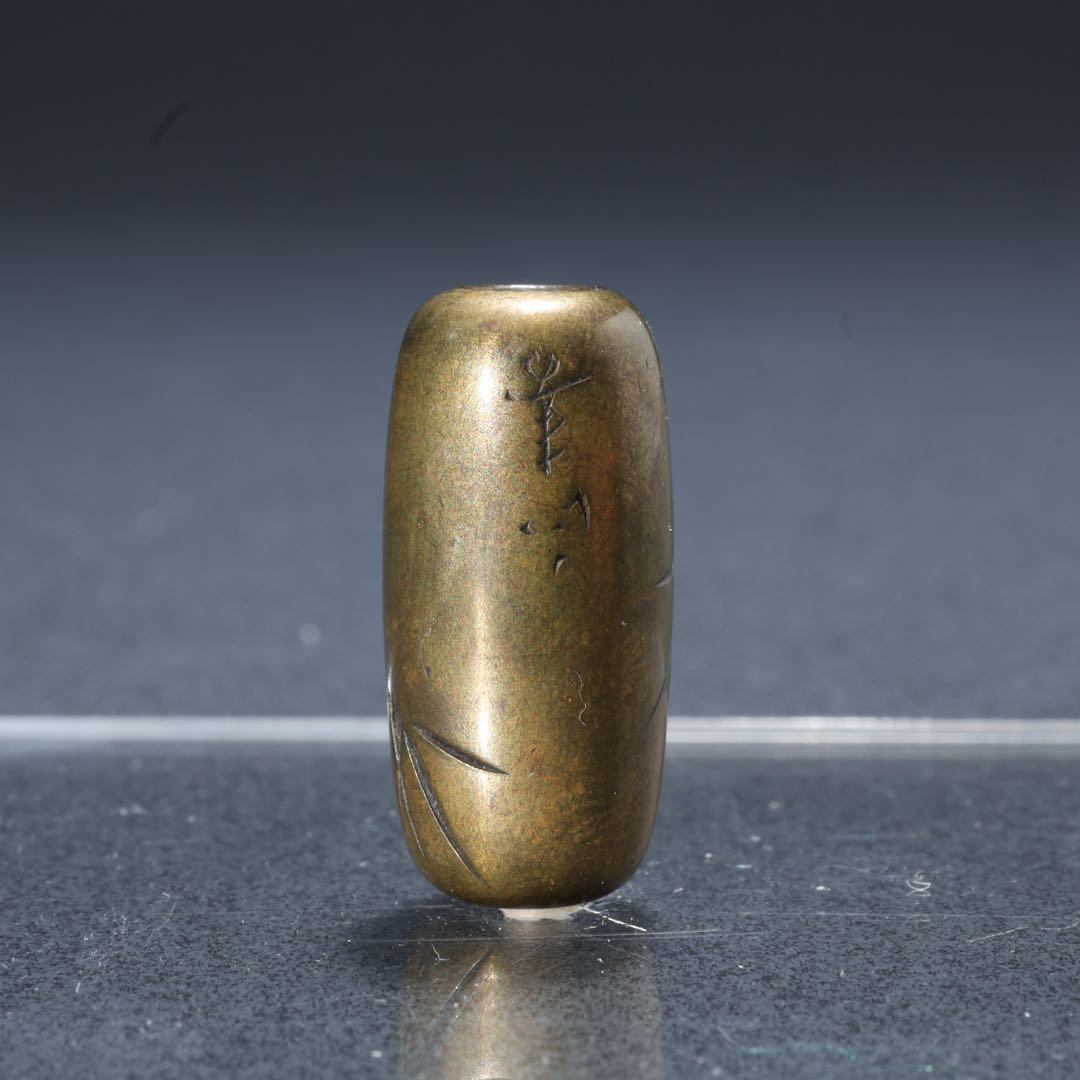 緒締め玉　竹図　提げもの　金属　彫金　金工　R1645