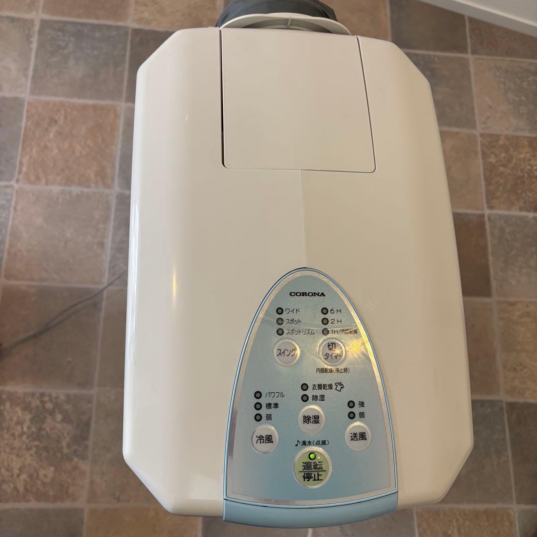 CORONA どこでもクーラーCDM-1013