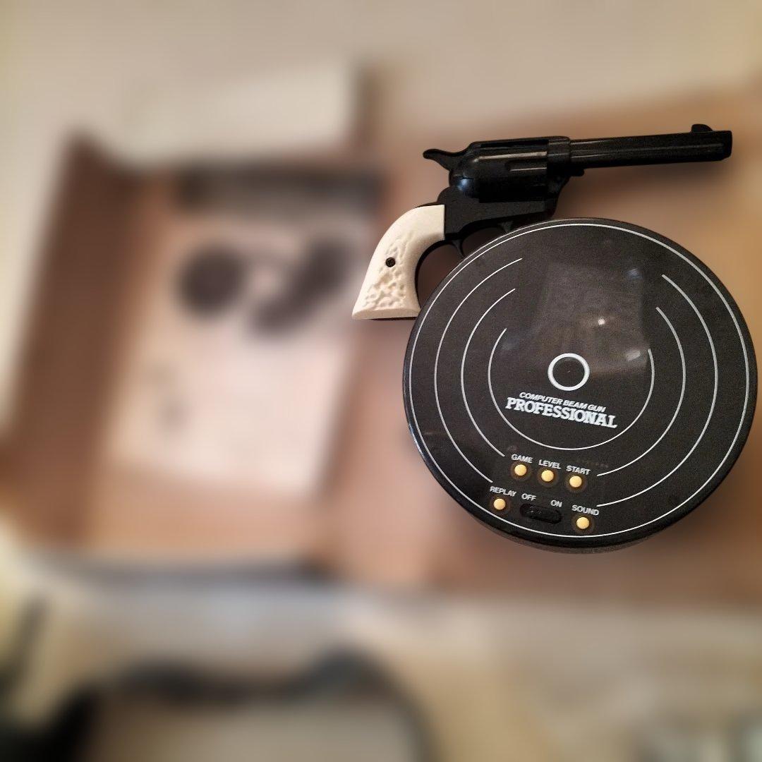 エポック社 玩具 光線銃レア