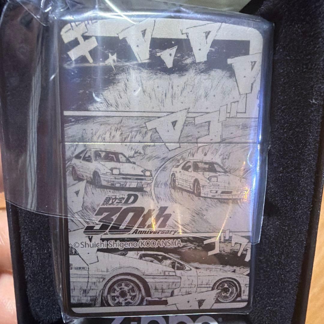 頭文字D 30周年記念 Zippoライター