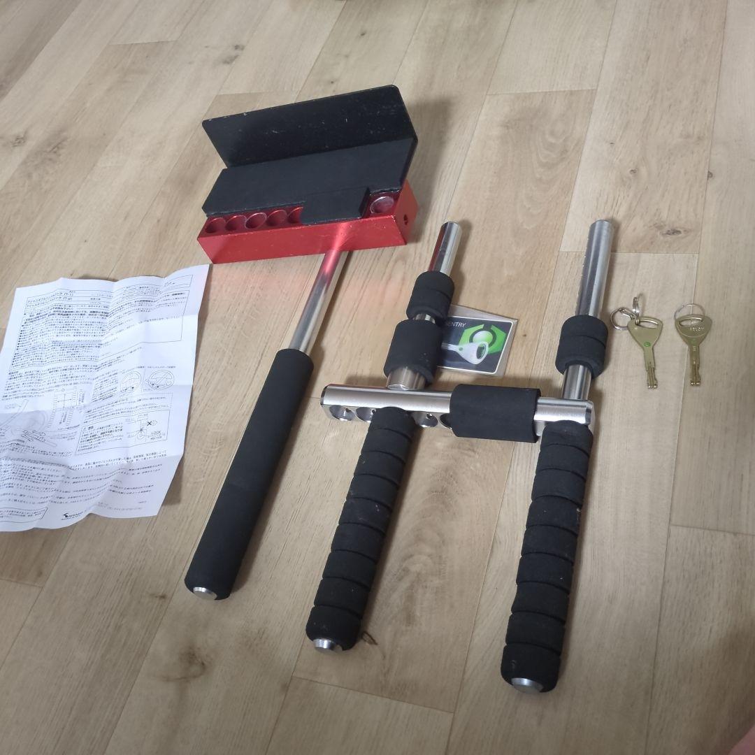 ら#くまさん専用　キタコ　ハンドルロック