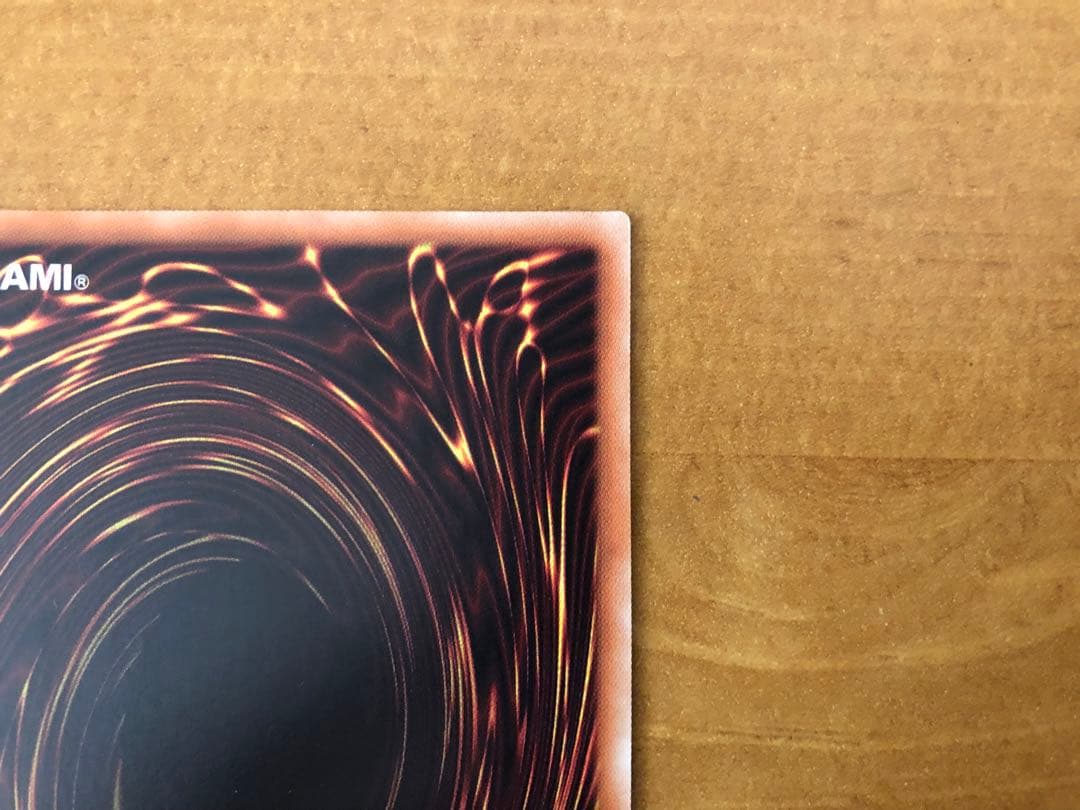 閃刀姫-レイ 20thシークレットレア 20CP-JPC02 遊戯王