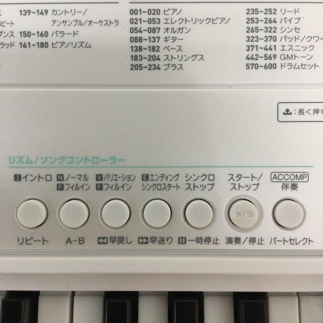 CASIO 光ナビゲーション キーボード LK-512