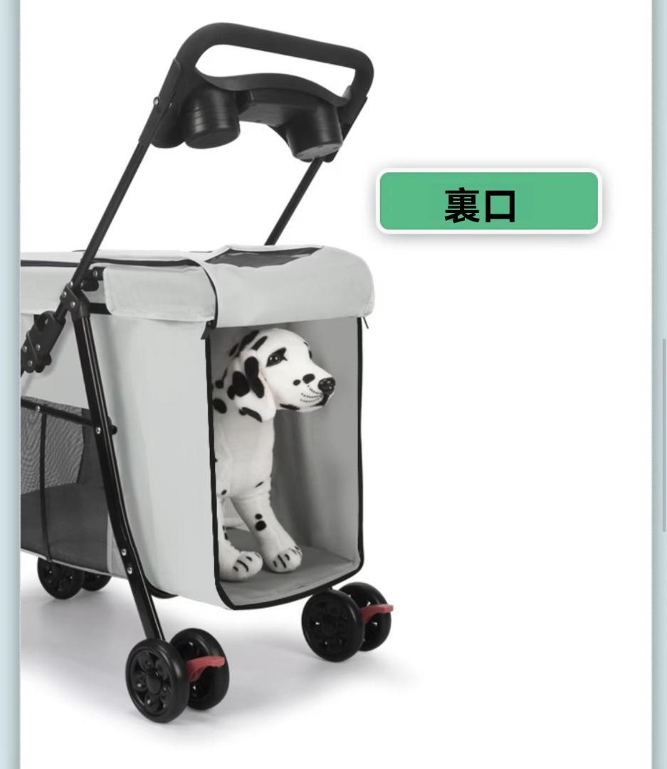 後輪ブレーキ付 散歩/旅行/介護用 折りたたみ 4輪 多頭 取り外し可能