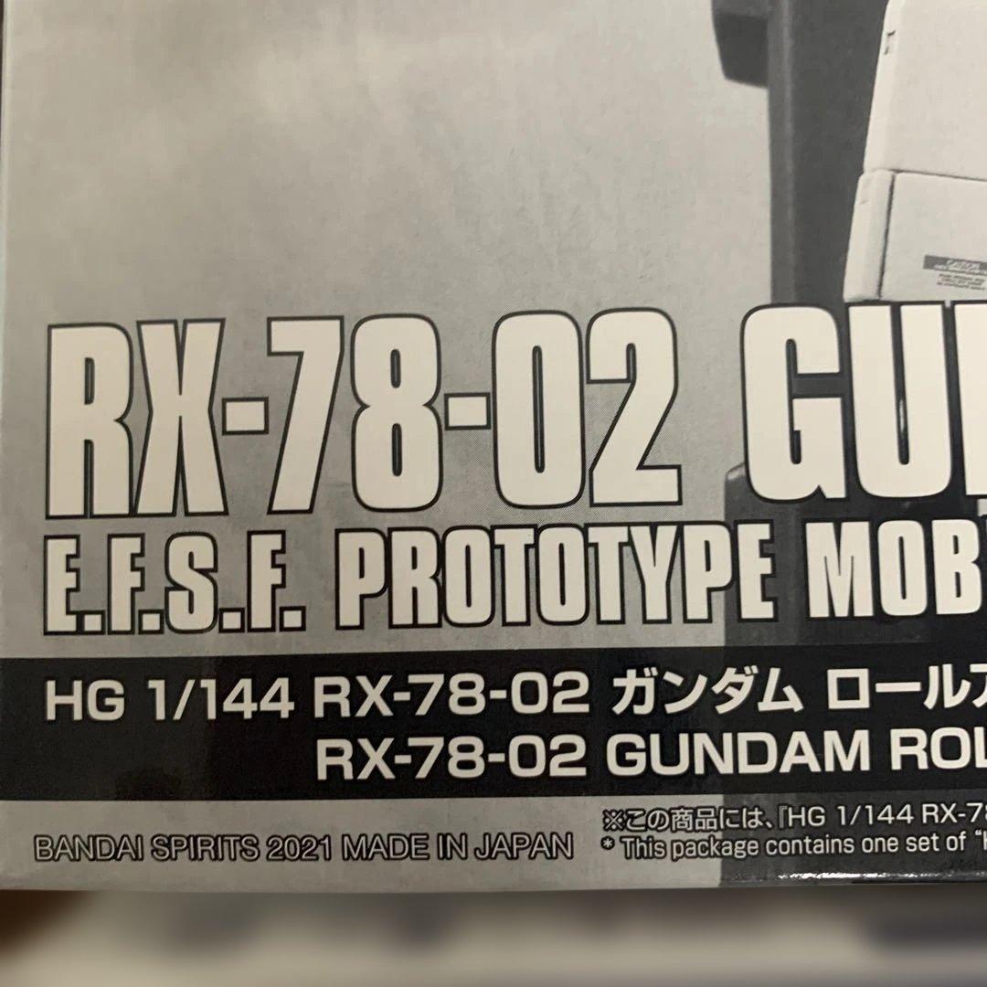 HG GUNDAM ROLLOUT COLOR とRICK DIAS