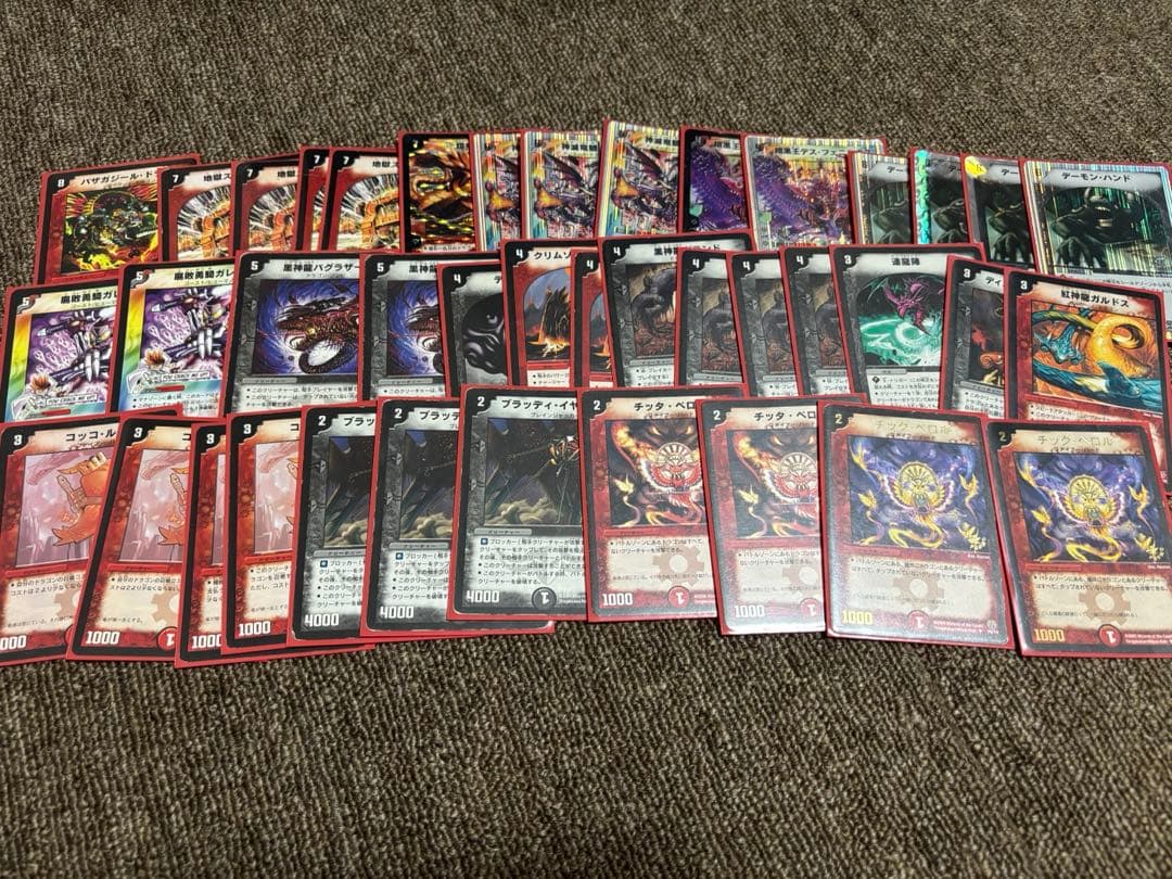 旧枠統一　デュエマクラシック05 8デッキ➕おまけ　ロストチャージャー