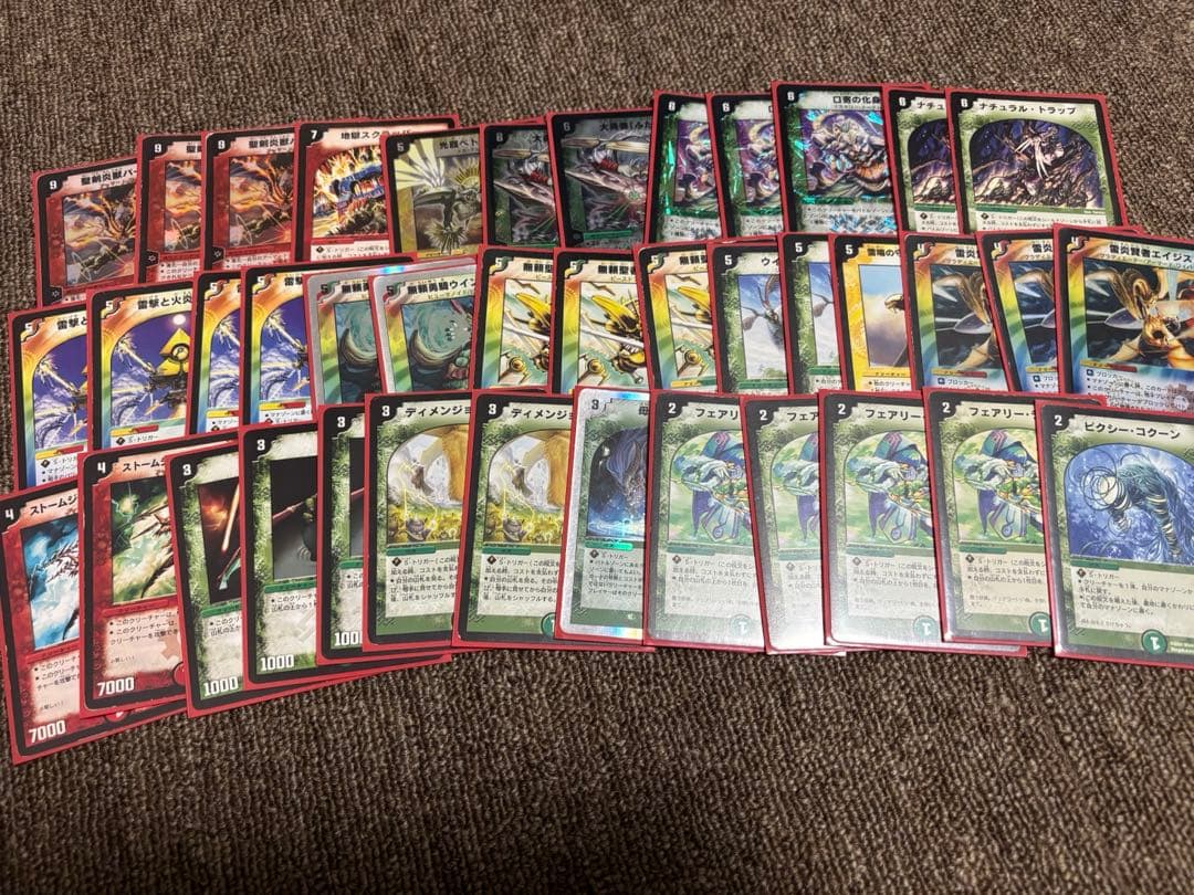 旧枠統一　デュエマクラシック05 8デッキ➕おまけ　ロストチャージャー