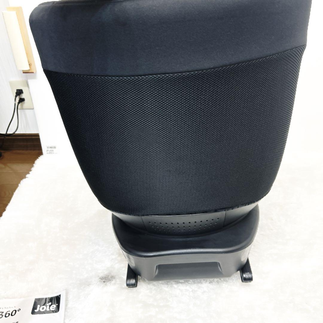 極美品 Joie ISOFIX チャイルドシート Arc360° アーク360°