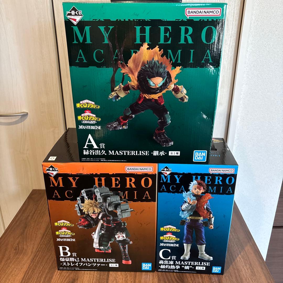 僕のヒーローアカデミア MASTERLISE フィギュア A/B/Cセット