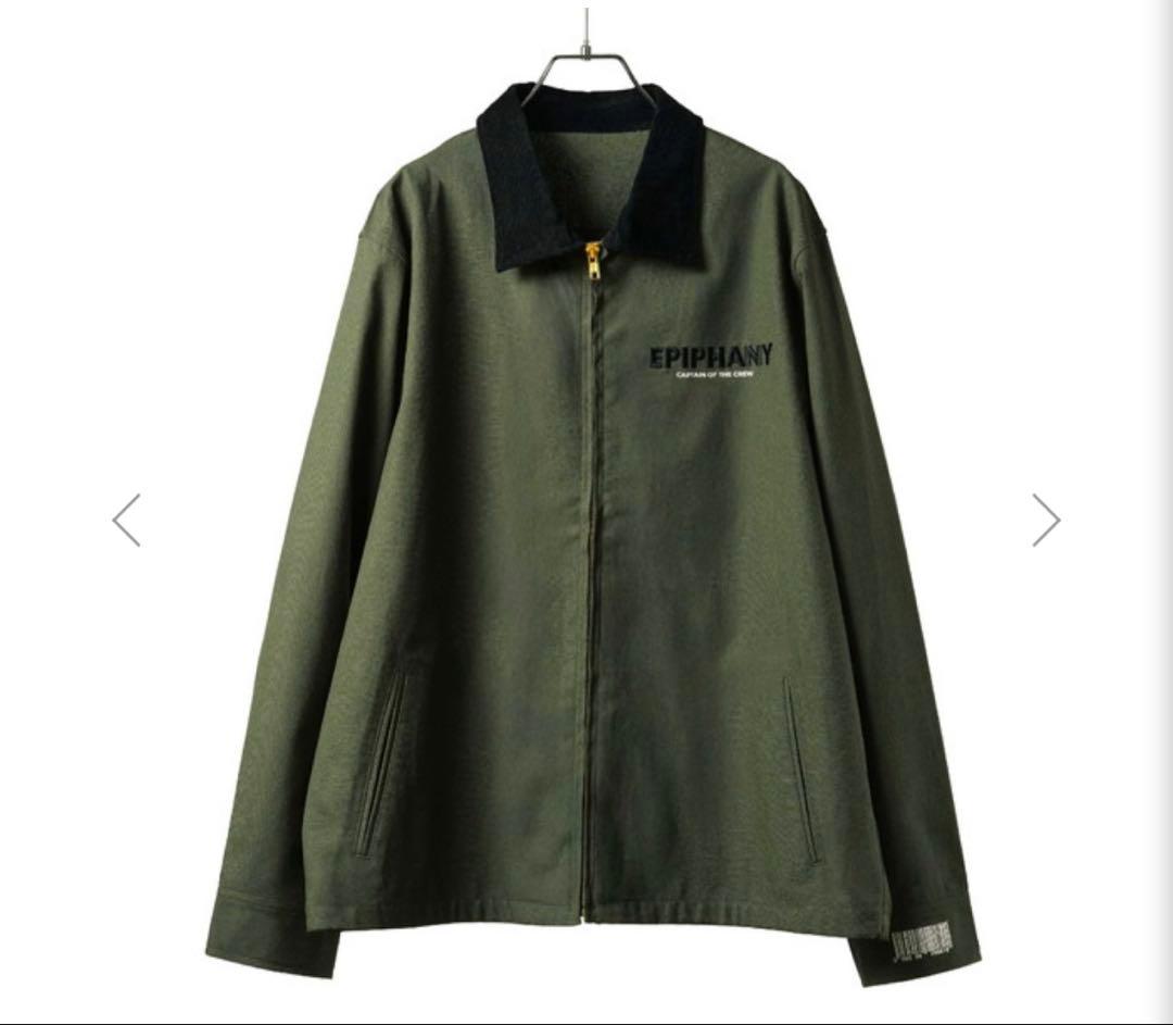 そ*い様 UVERworld 克哉 Produce Epiphany ジャケット