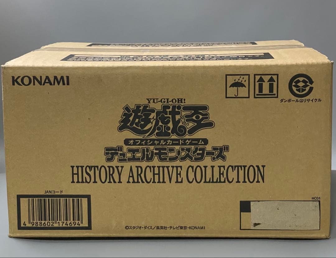 未開封　HISTORYARCHIVECOLLECTION 1カートン　ヒスコレ
