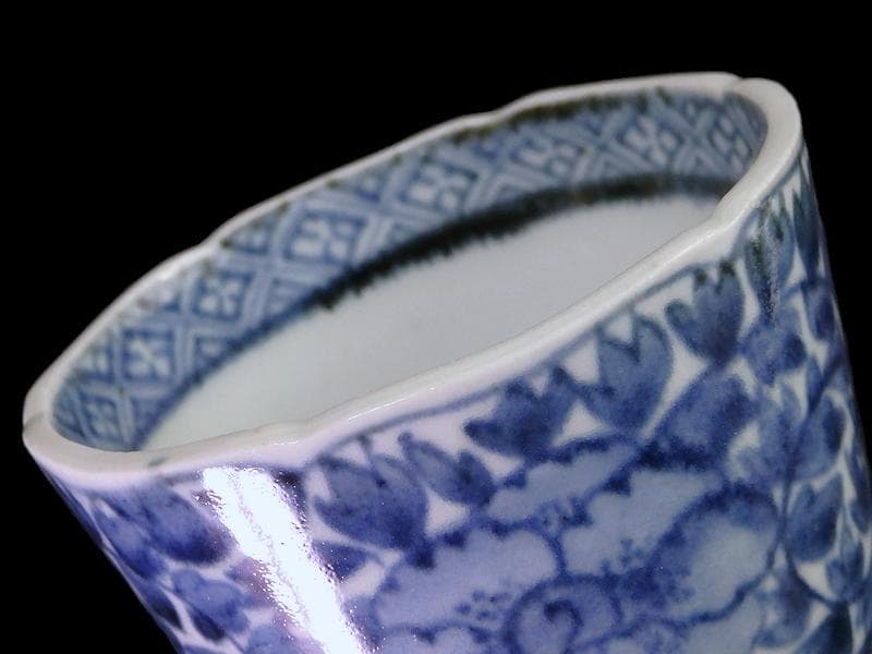 古伊万里　染付　牡丹に牡丹葉繋ぎ紋の図　蕎麦猪口　 C503AS-CSw