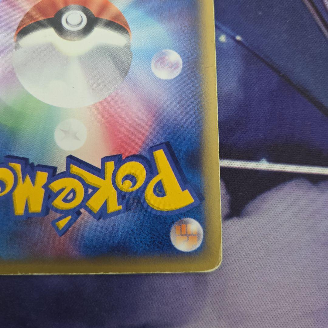 ポケカ ポケモンカード ミュウツー スター ギフトボックス