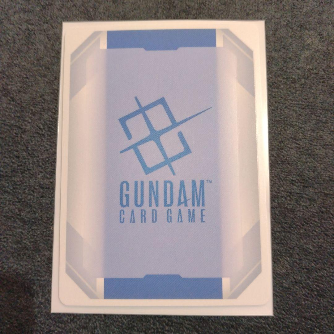 ガンダムカードゲーム　溢れる慈愛パラレル