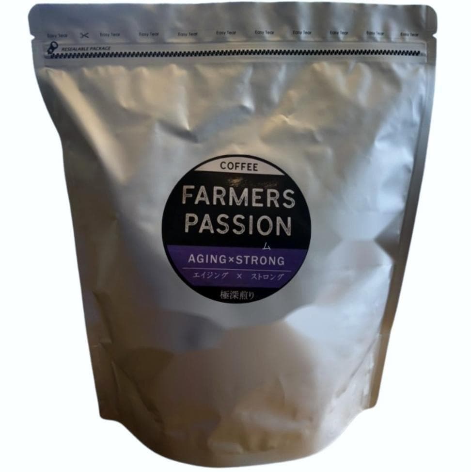 ★オーガニックコーヒー ストロング フェアトレード 1kg コーヒー豆 ネパール