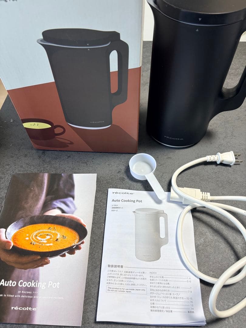 レコルト 自動調理ポット ／ ナチュラルブラック RSY-2(BK)
