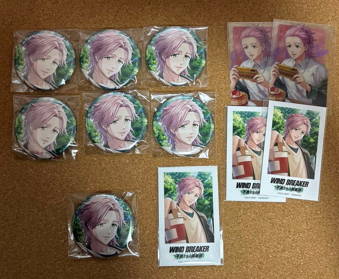 【レア有】WIND BREAKER ウィンヒロ AGF　桐生 三輝