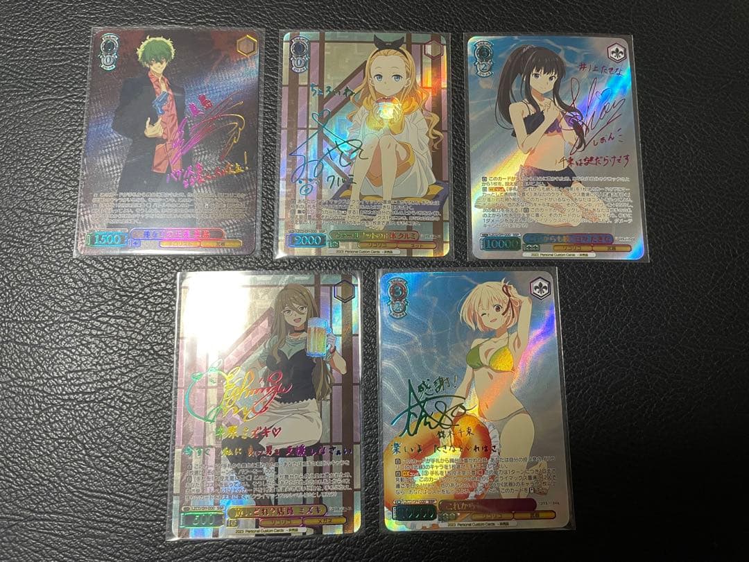 ゆきりんさん専用　参考写真