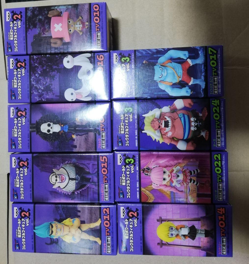 ワンピース ワールドコレクタブルフィギュア vol.2 vol.3 ペローナ