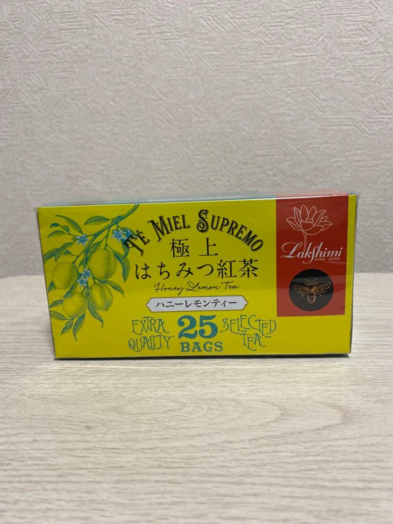 専用　未開封発送