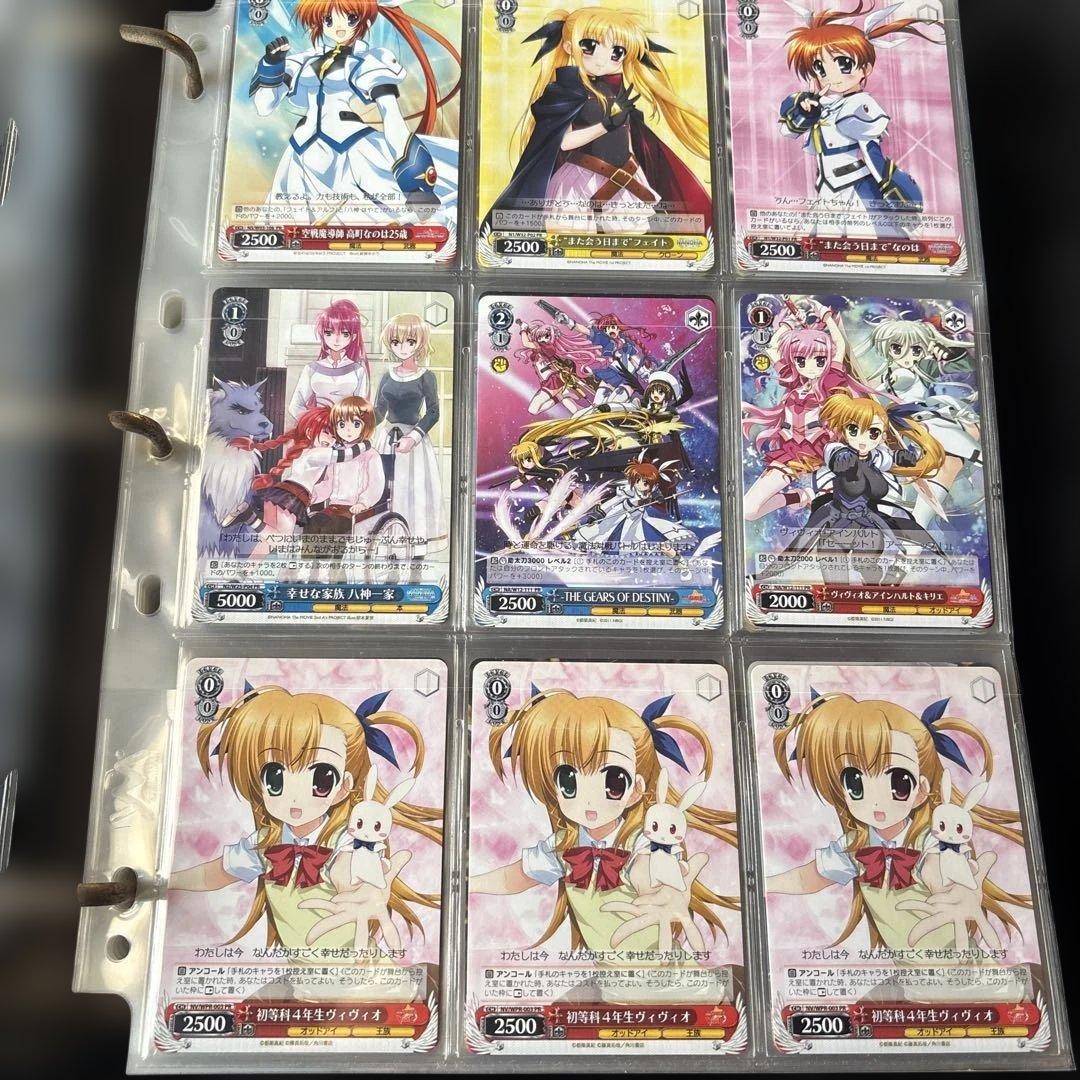 ヴァイスシュヴァルツ　魔法少女リリカルなのは系　まとめ売り