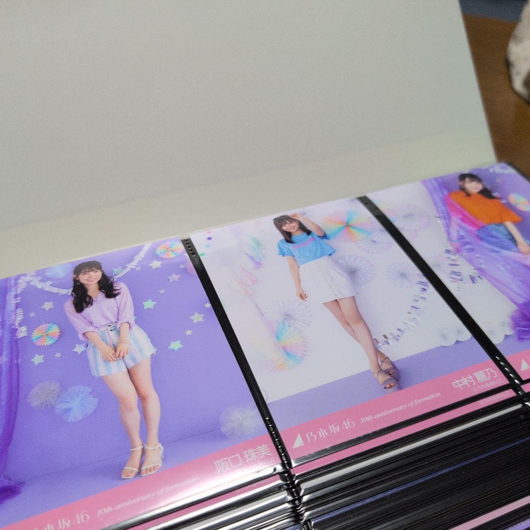 乃木坂46 生写真　まとめ売り
