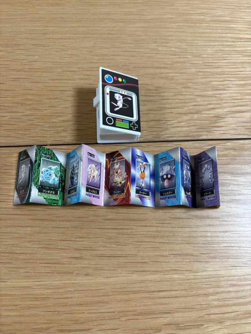 ポケモン大図鑑 4冊セット ミニチュア 初期 ポケットモンスター