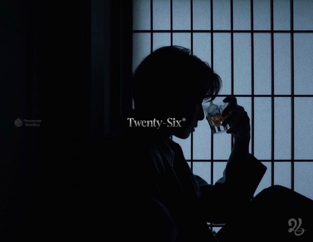 パクソジュン　ウイスキー26 TWENTY-SIX 700ML ★★当日発送★★