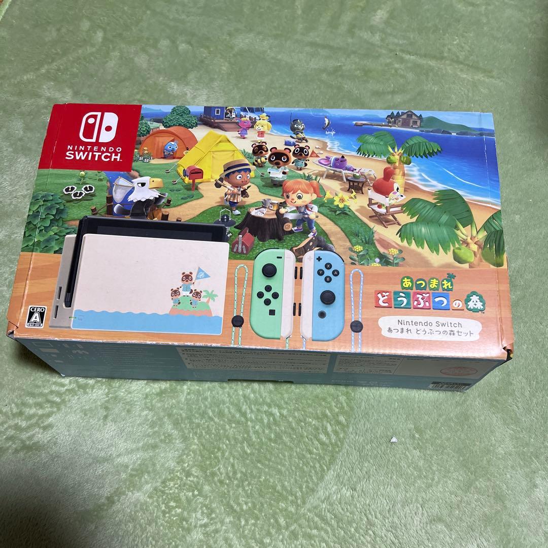 n*i様 Nintendo Switch あつまれ どうぶつの森 セット（ソフト