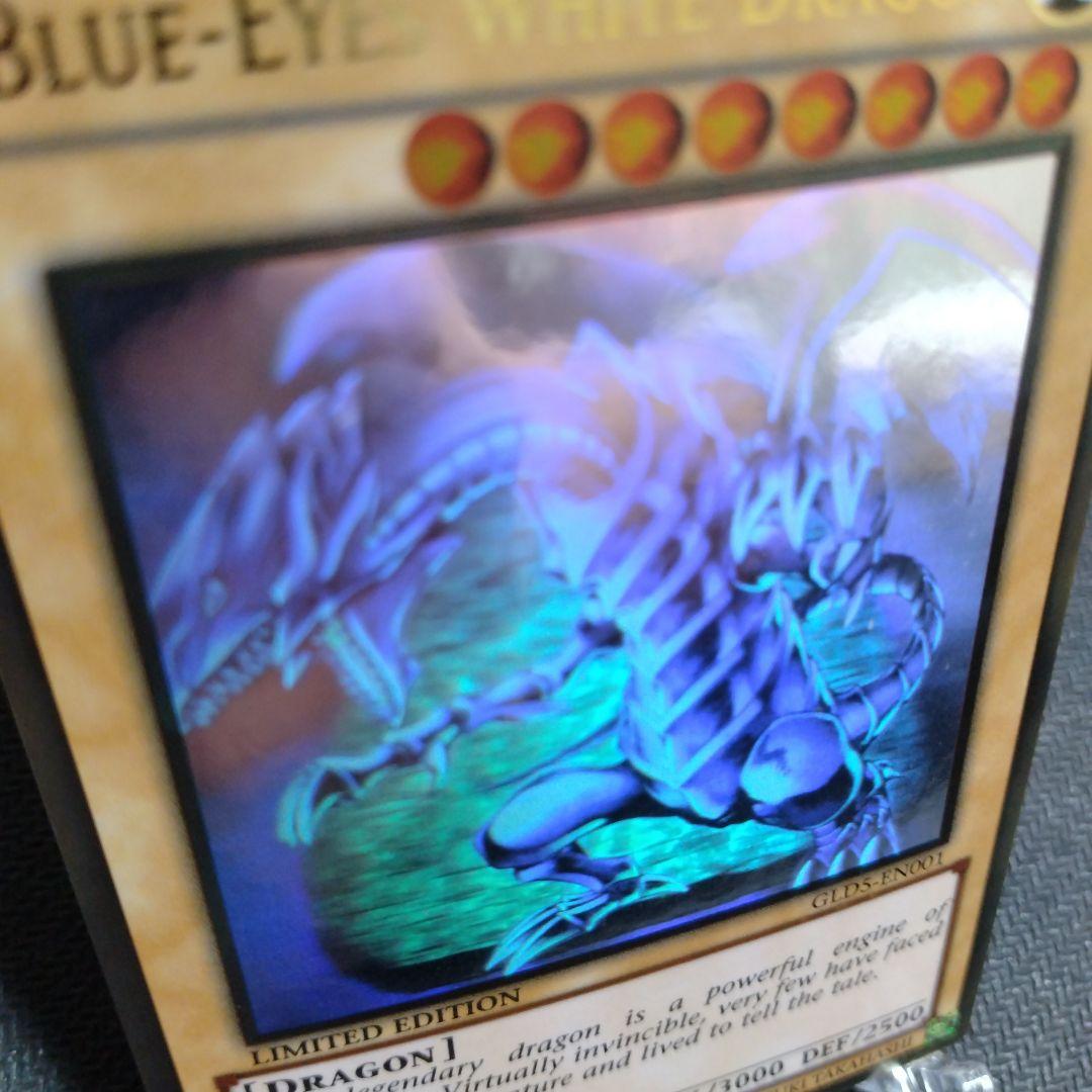 遊戯王　引退品　まとめ売り　ホログラフィックレア3枚セット