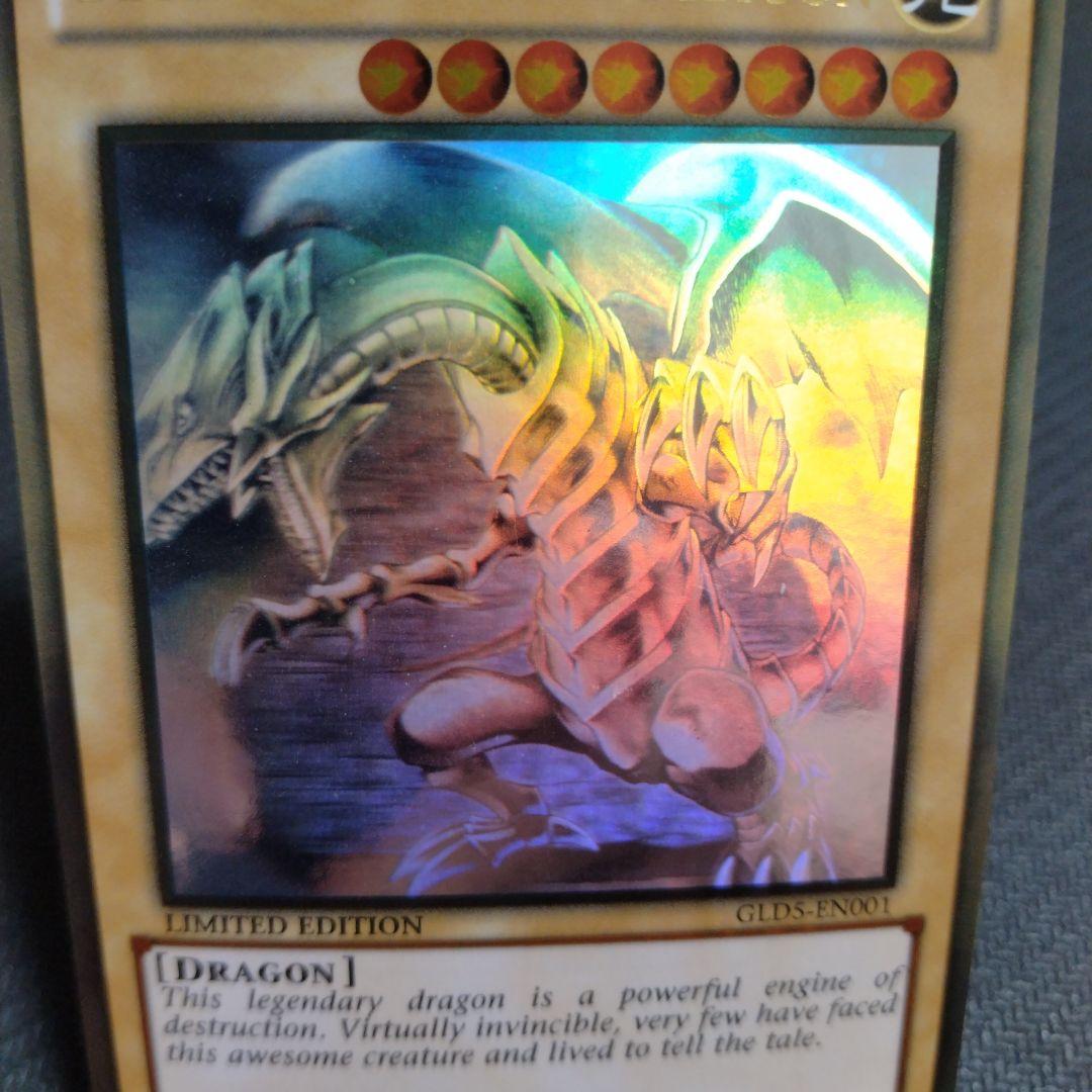 遊戯王　引退品　まとめ売り　ホログラフィックレア3枚セット